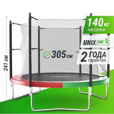 Батут каркасный Simple 10 ft UNIX line Color с внутренней защитной сеткой общий диаметр 305 см до 140 кг