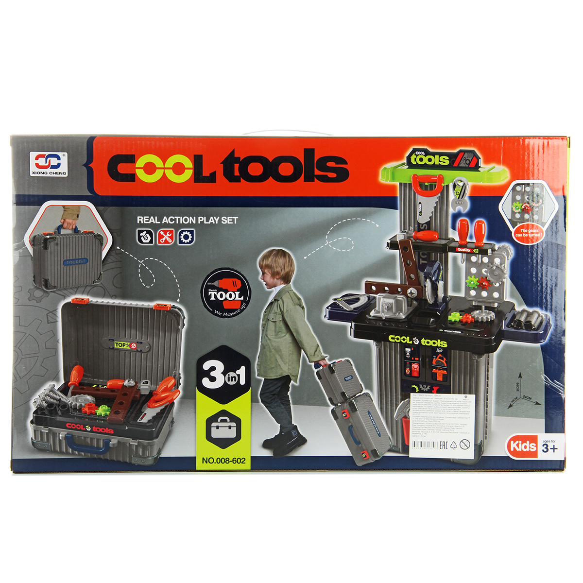 Игрушка Veld Co Чемодан - фото 33