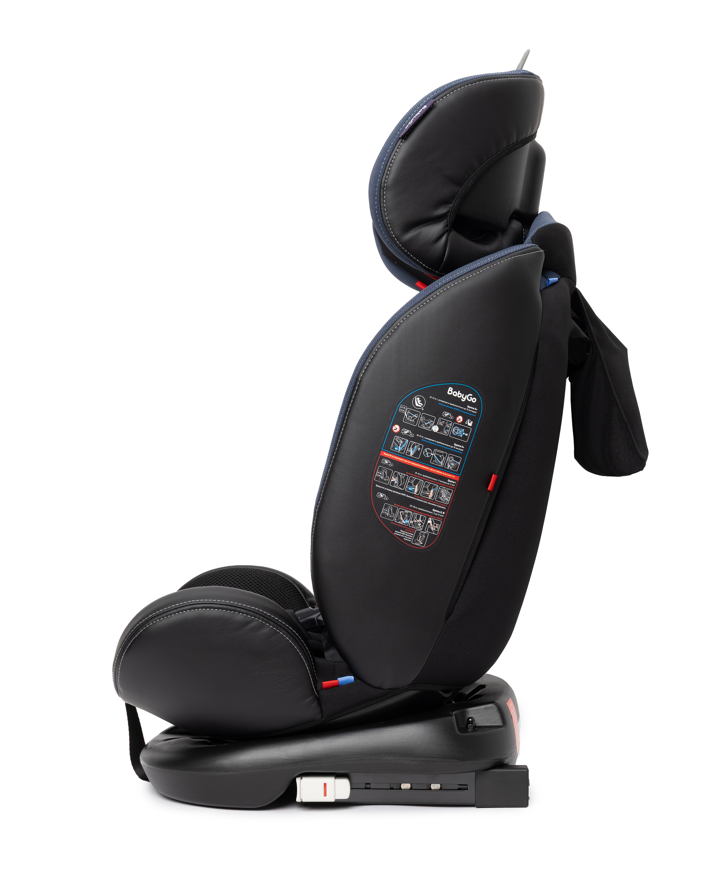 Автокресло BabyGo Multi-Stage New Isofix 0+/1/2/3 (0-36 кг) синий - фото 30