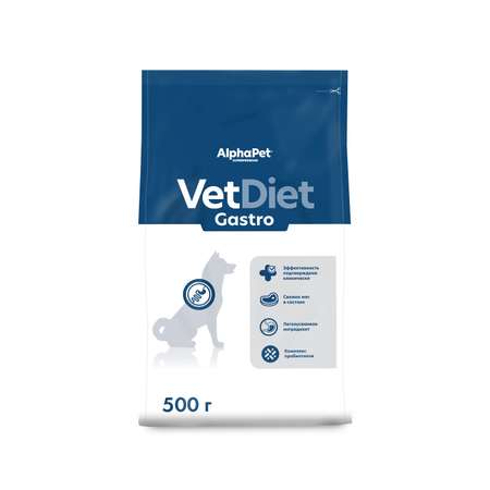 Корм для собак AlphaPet Vet Diet Gastro сухой при расстройстве пищеварения и истощении 500г