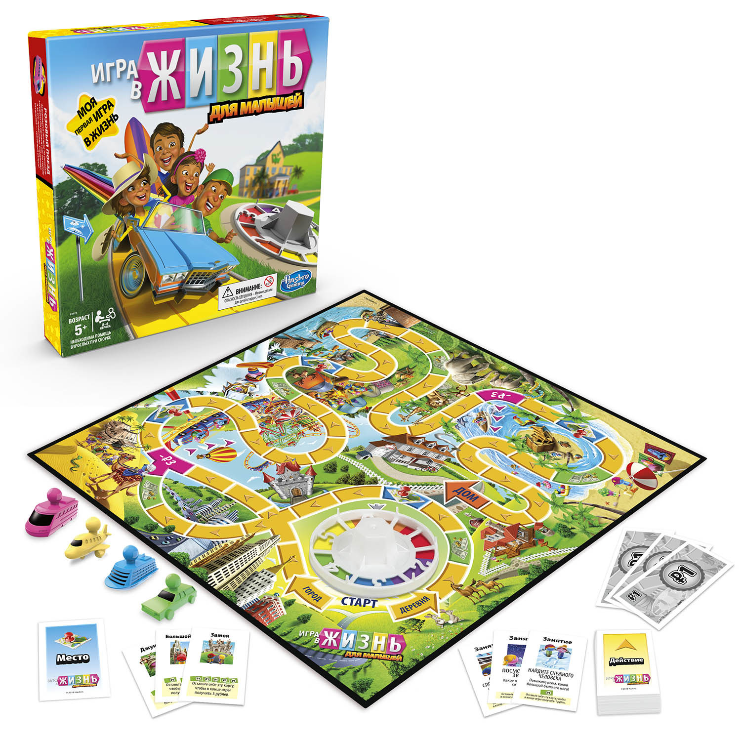 Настольная игра Hasbro Games Игра в жизнь Джуниор - фото 3