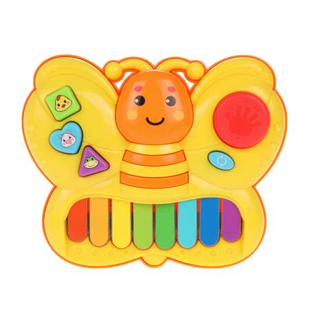 Игрушка Жирафики