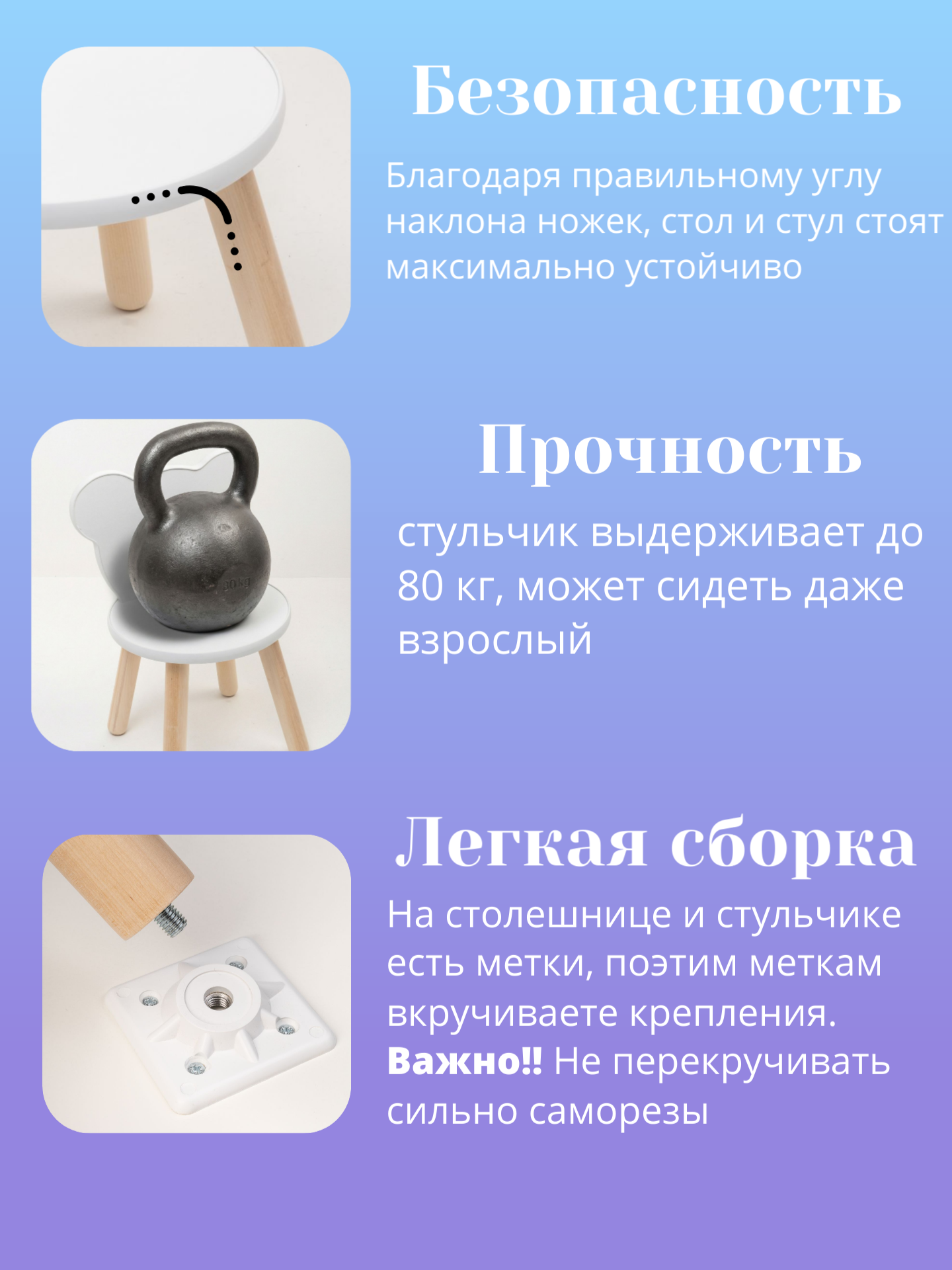 Комплект мебели TODI - фото 5