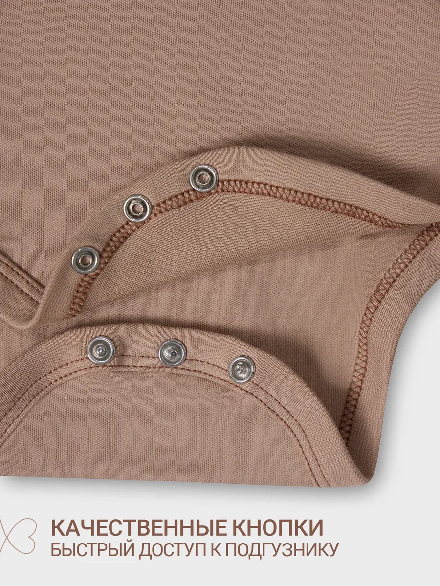 Комплект Mark Formelle (Марк Формэль) 89404/бежевый +печать - фото 4