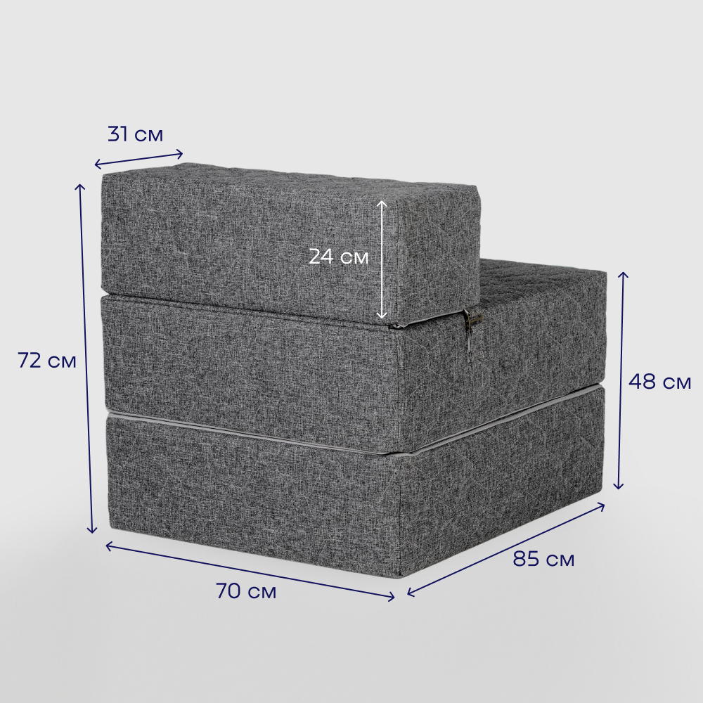 Кресло buyson BuyDream серый - фото 8