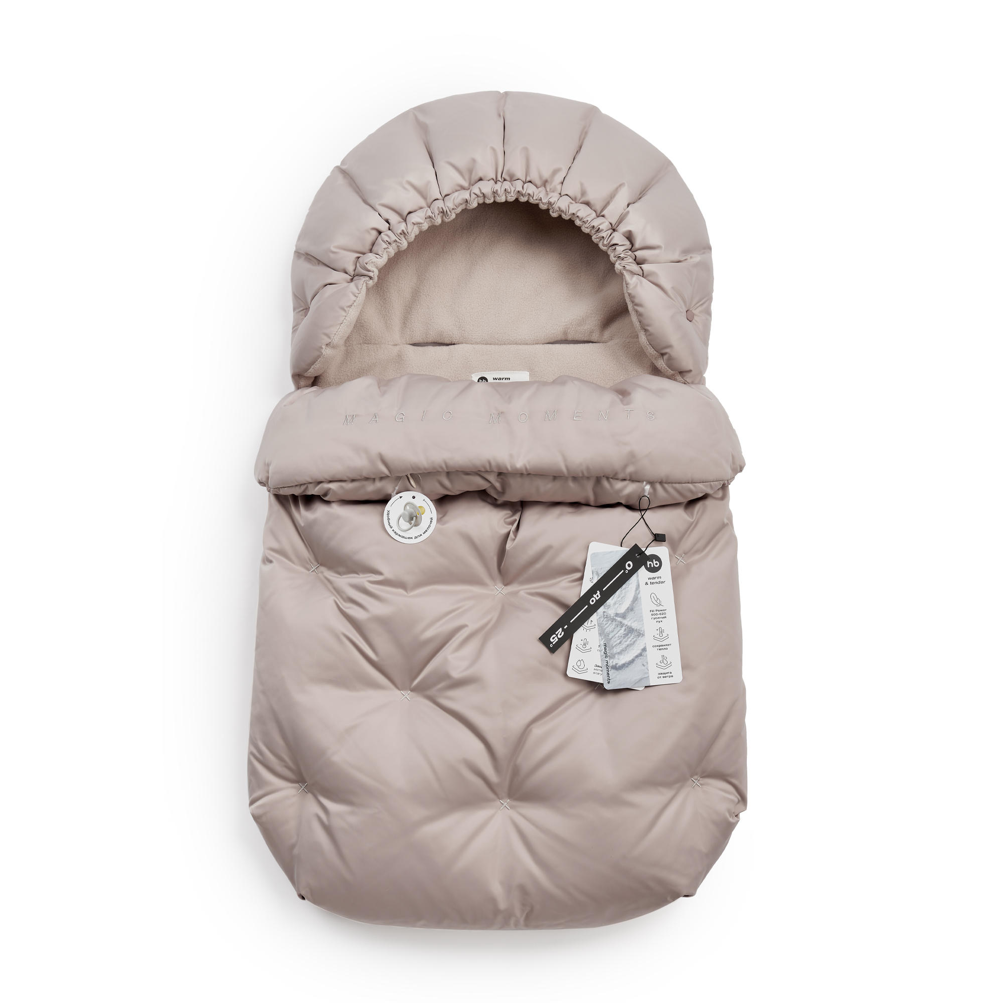 Конверт в коляску Happy Baby - фото 4