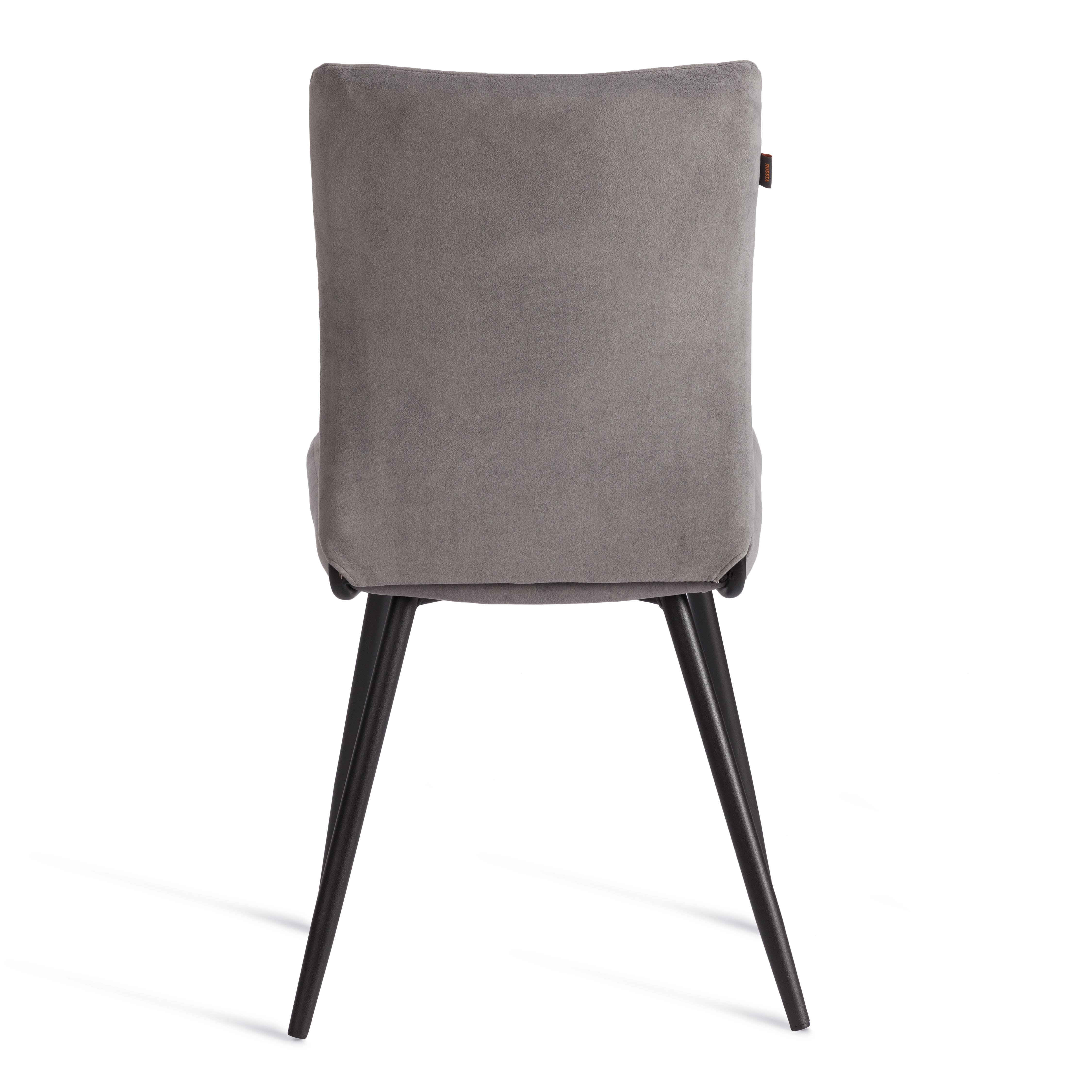 Стул TETCHAIR велюр серый/черный 2 шт. - фото 7