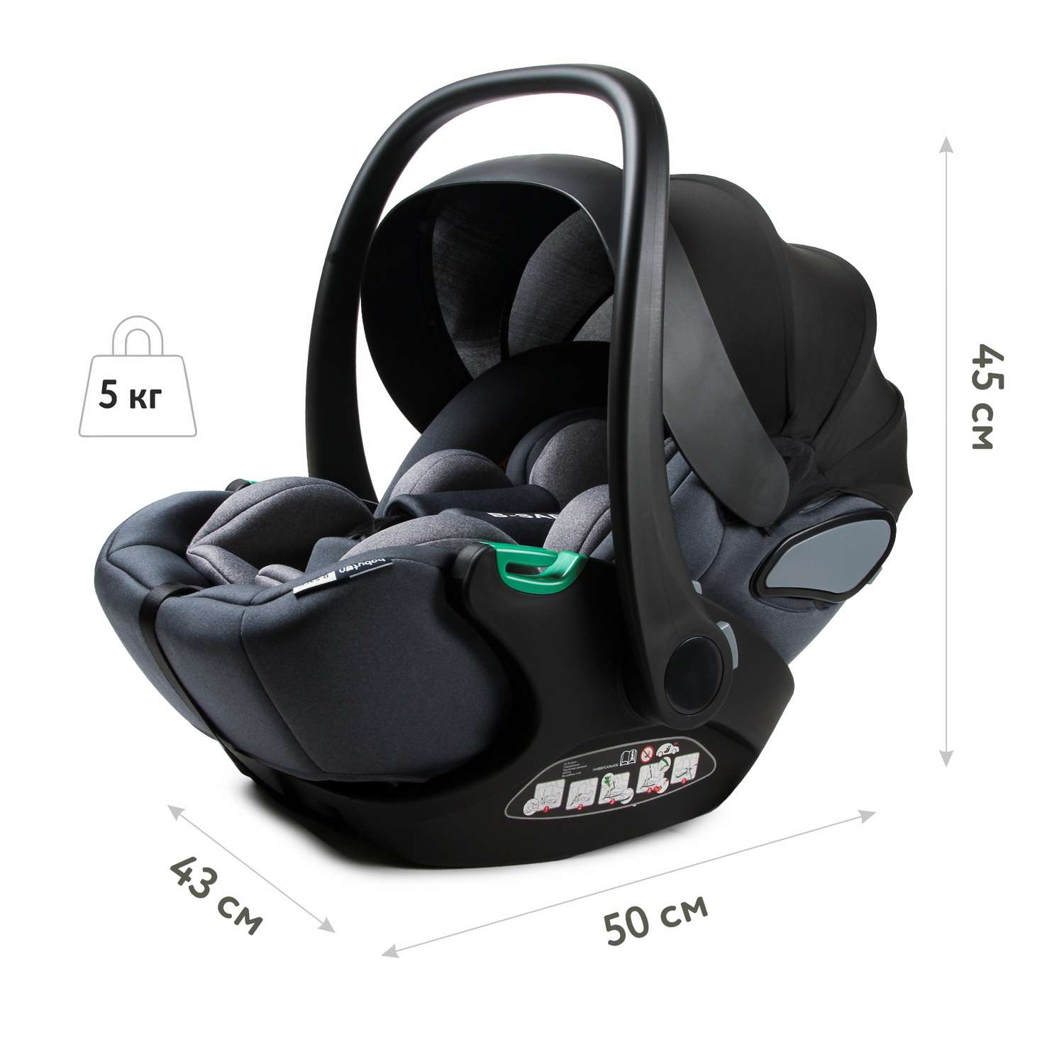 Автокресло Babyton B-Safe 0 (0 -13 кг) - фото 4