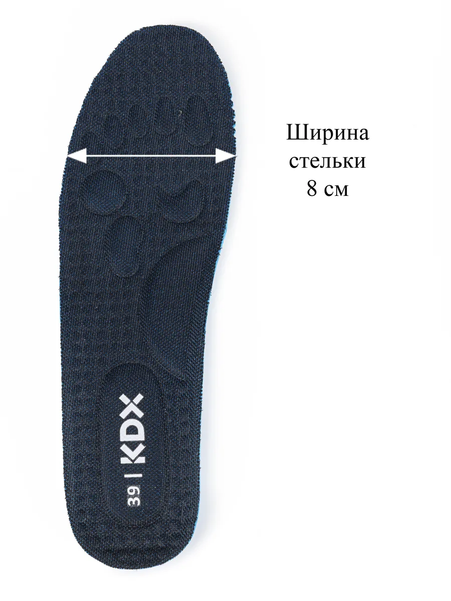 Кроссовки KDX QM-11 grey - фото 12