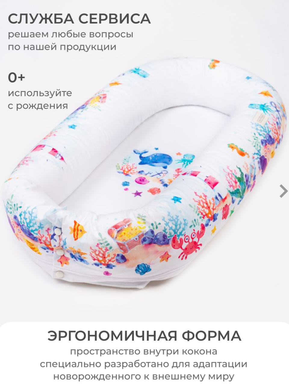 Матрас Dr. Hygge - фото 2