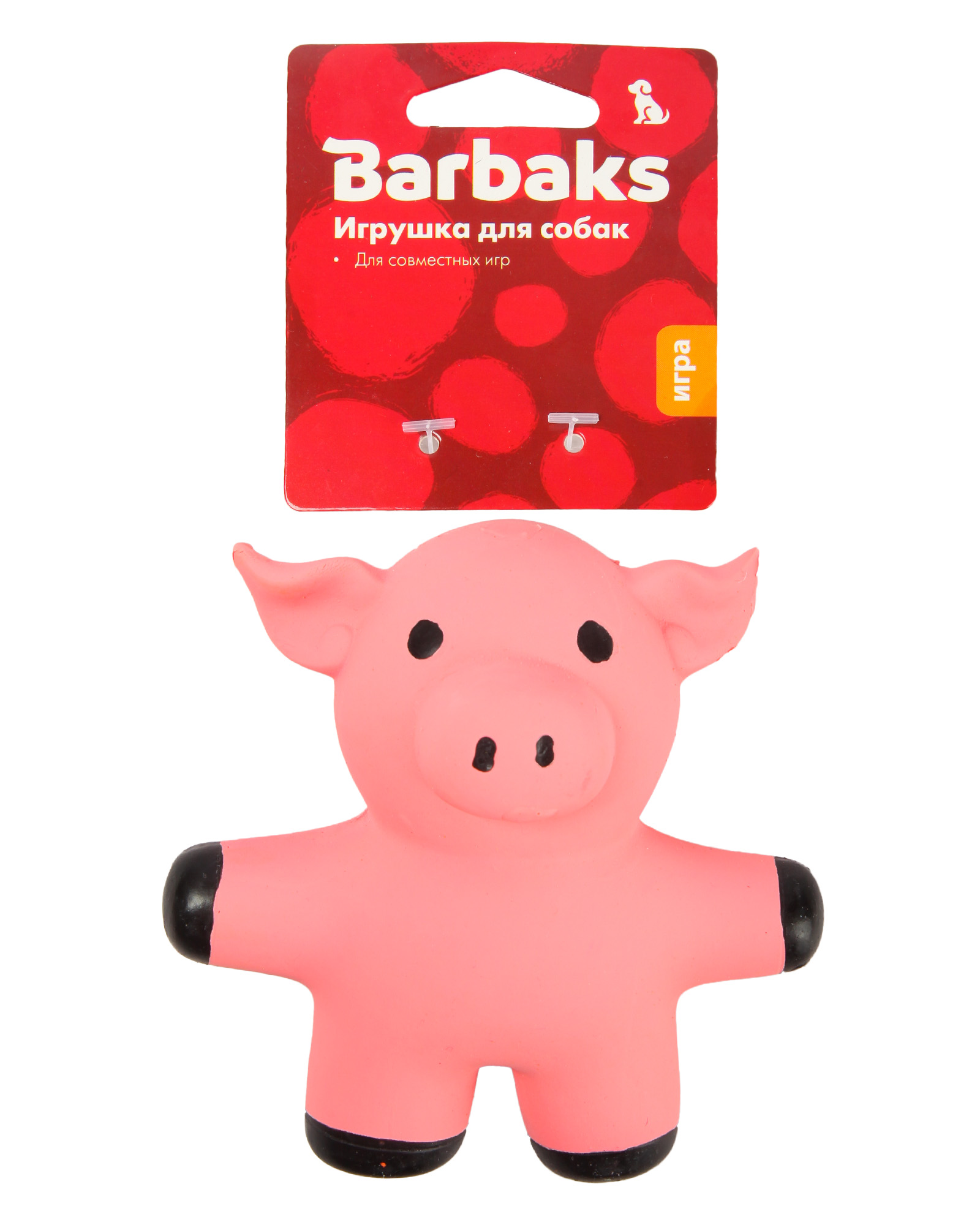 Игрушка для собак Barbaks Хрюша из латекса с пищалкой 12.5см - фото 6