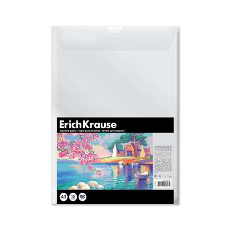 Художественная бумага ErichKrause для акварели 10 лист.