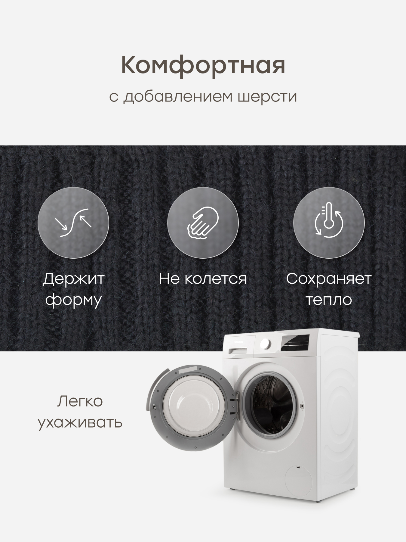 Шапка Happy Baby 89153-0_black - фото 3