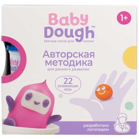 Тесто-пластилин BabyDough