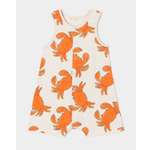 Песочник Моя Горошинка