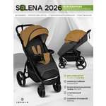Коляска прогулочная JOVOLA SELENA 2026 бежевый-серый