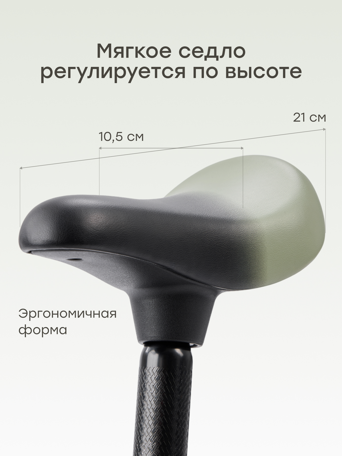 Двухколесный беговел Happy Baby 11 дюймов - фото 5