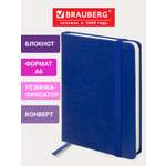 Блокнот Brauberg 80 лист.