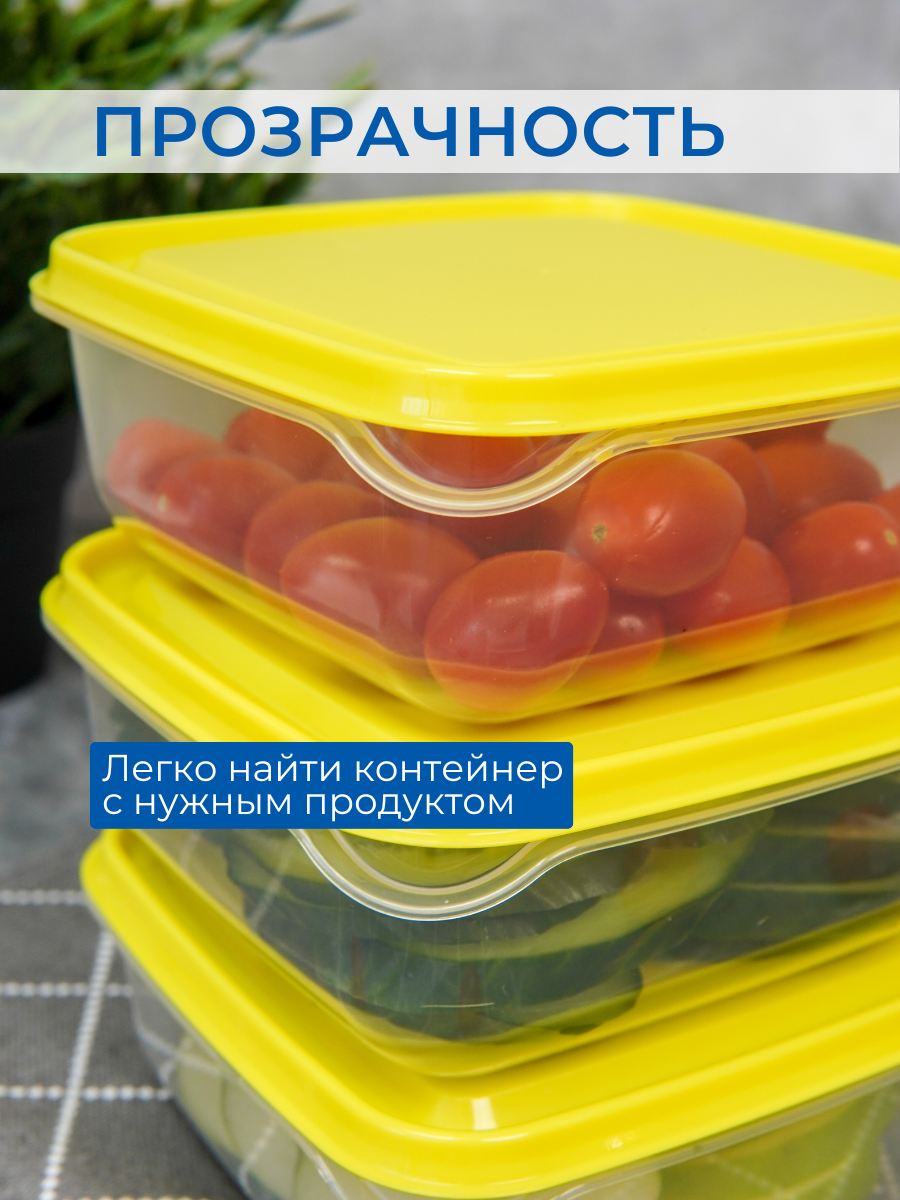 Прута IKEA прута - фото 8