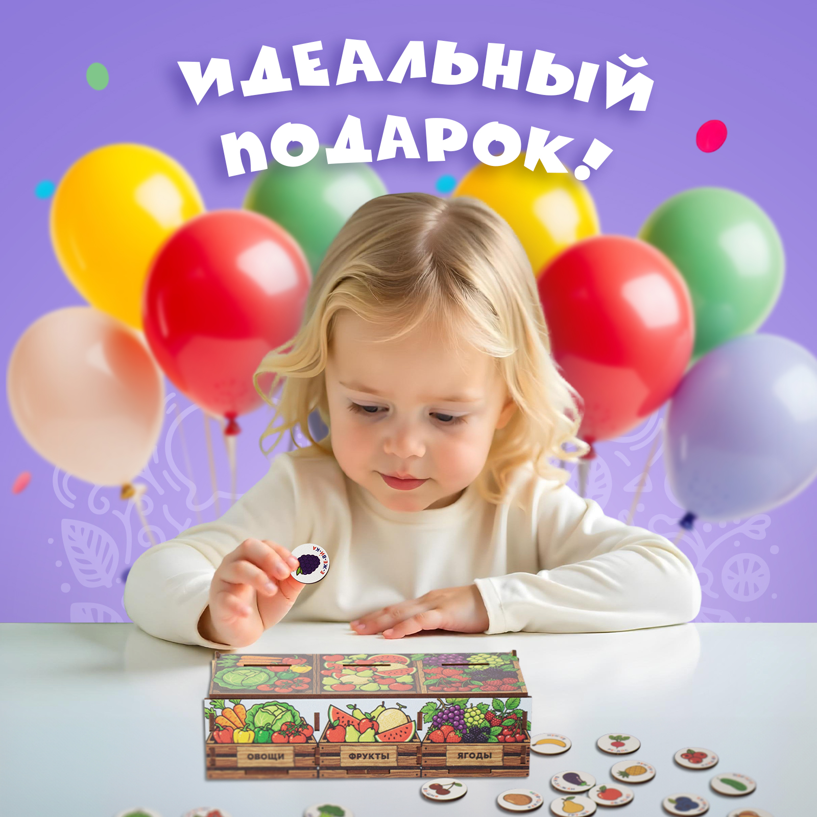 Игрушка МУЛЬТИЗАВРИК сортер - фото 5