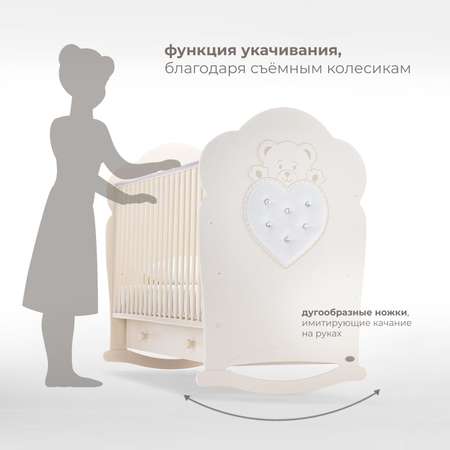 Детская кроватка Nuovita прямоугольная, без маятника (слоновая кость)