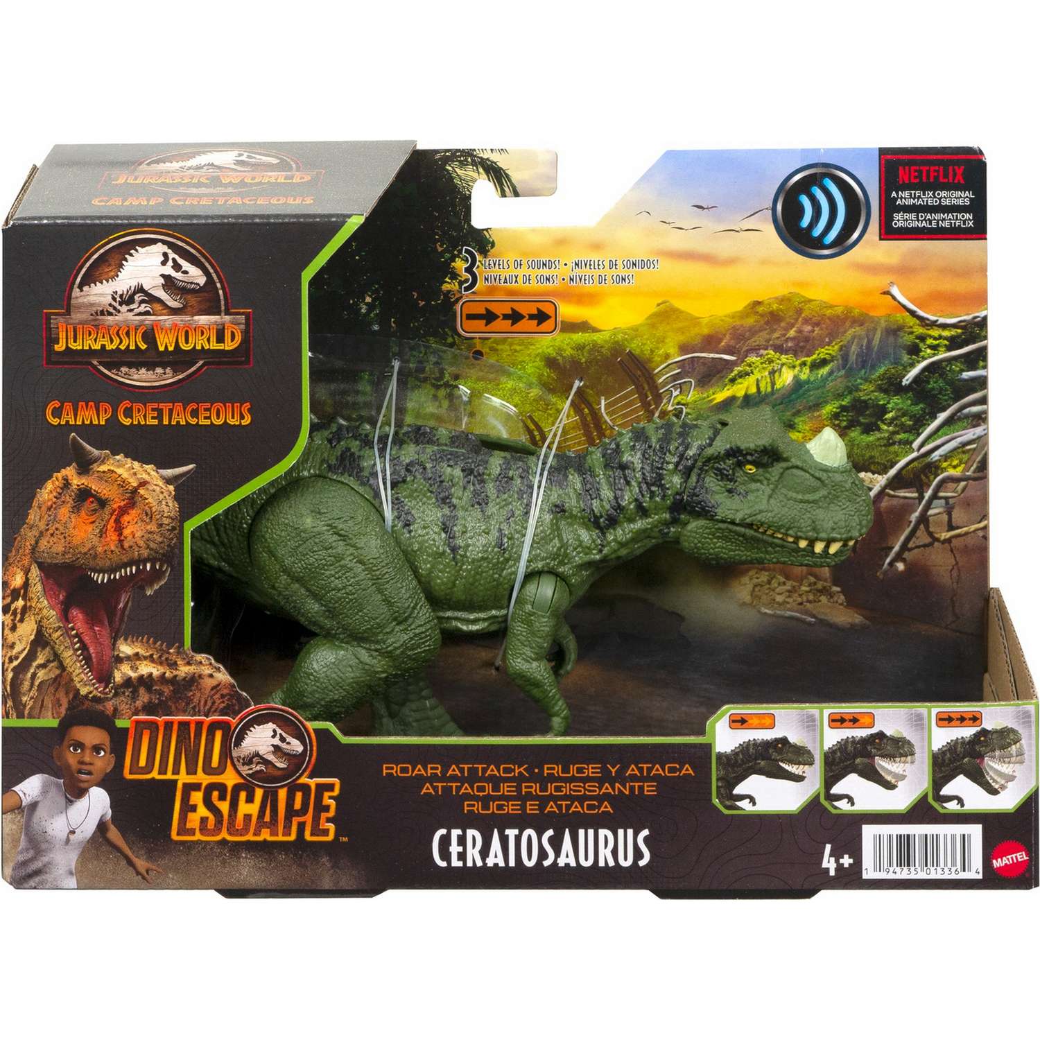 Фигурка Jurassic World в ассортименте - фото 34