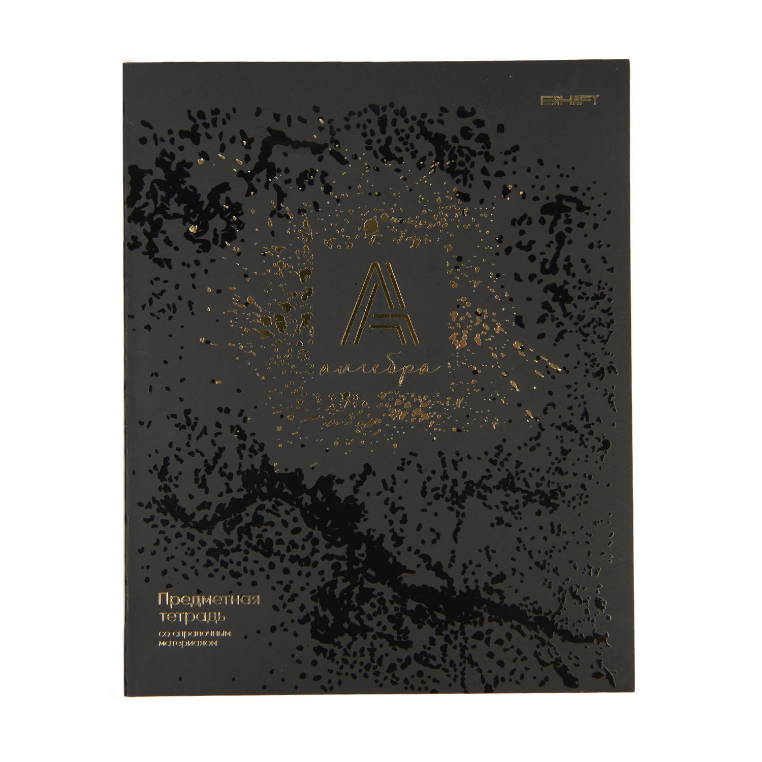 Тетрадь Erhaft 48 лист. (Алгебра) - фото 1