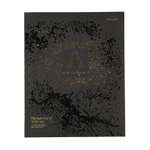 Тетрадь Erhaft 48 лист. (Алгебра)