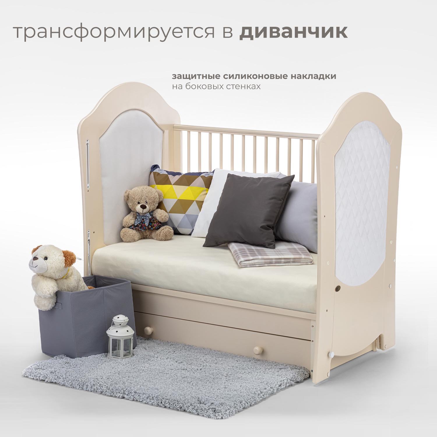 Детская кроватка Nuovita Tempi Swing, поперечный маятник (слоновая кость) - фото 5
