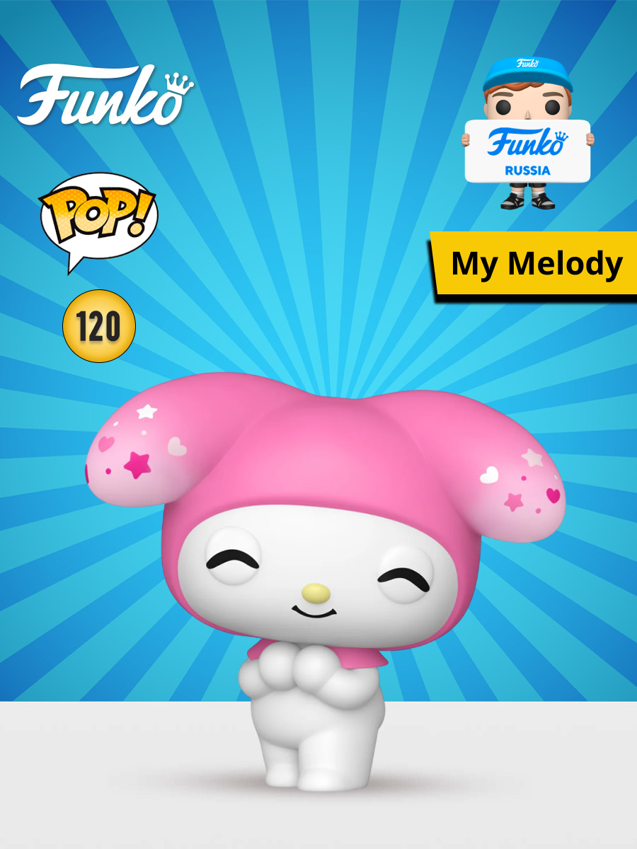 Фигурка Funko - фото 1