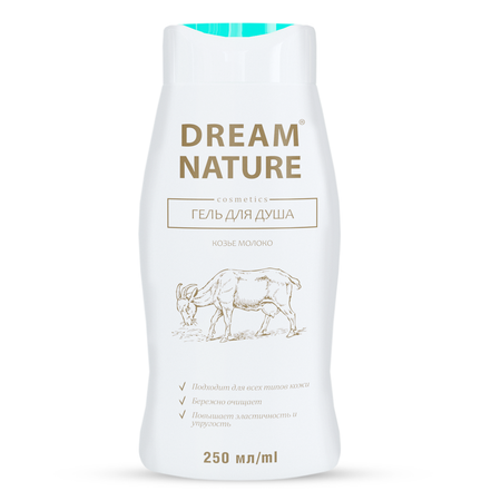 Гель Dream Nature с козьим молоком 250 мл 1 шт.