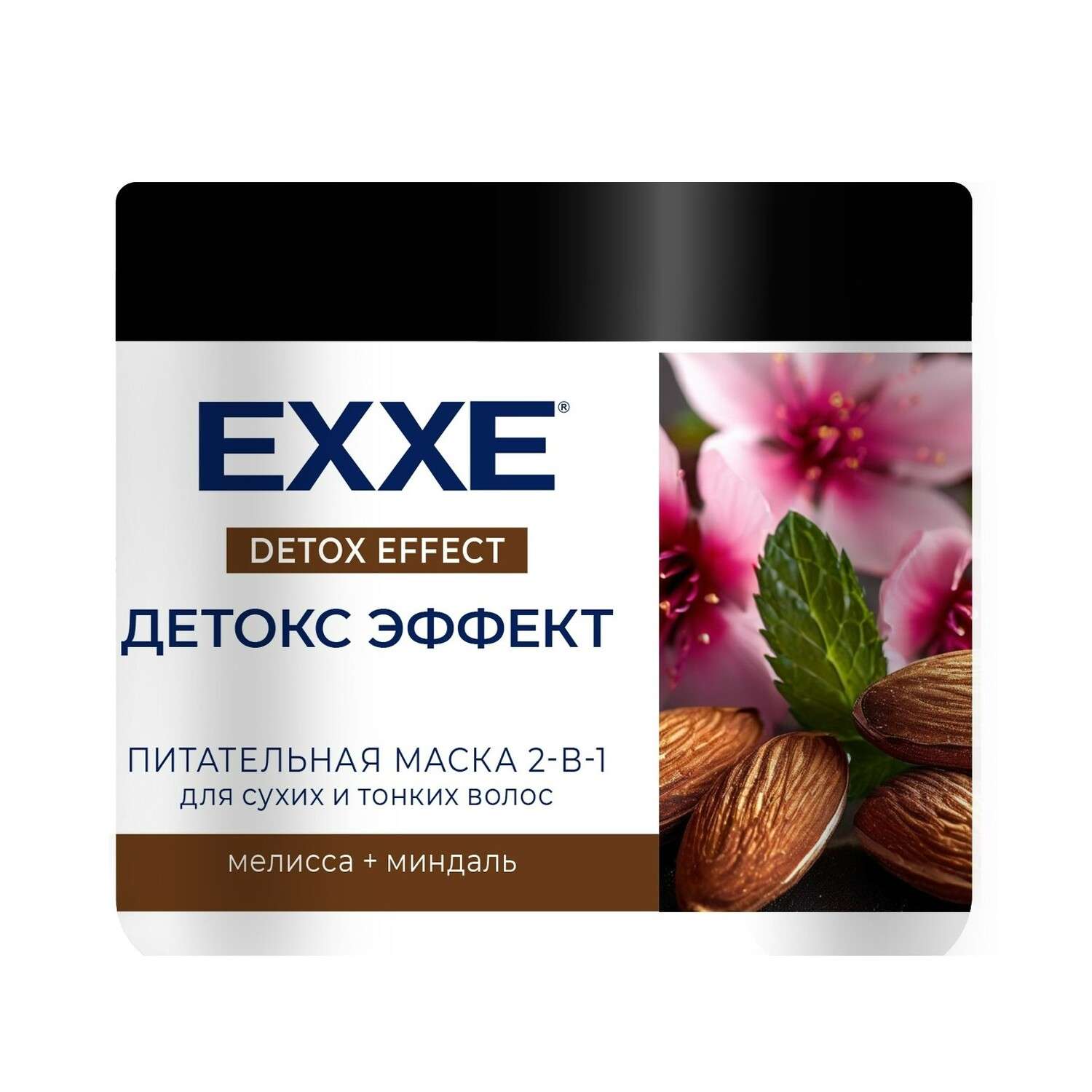 Маска EXXE 500 мл 1 шт. - фото 1