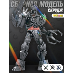 Фигурка BAZUMI Скердж