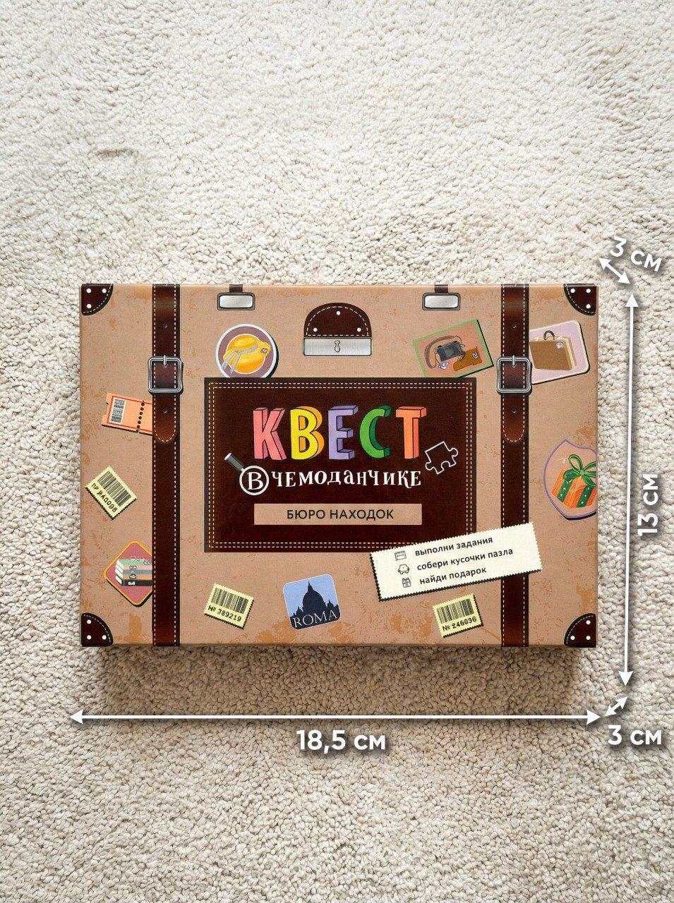 Настольная игра HappyLine имаджинариум Бюро находок - фото 8