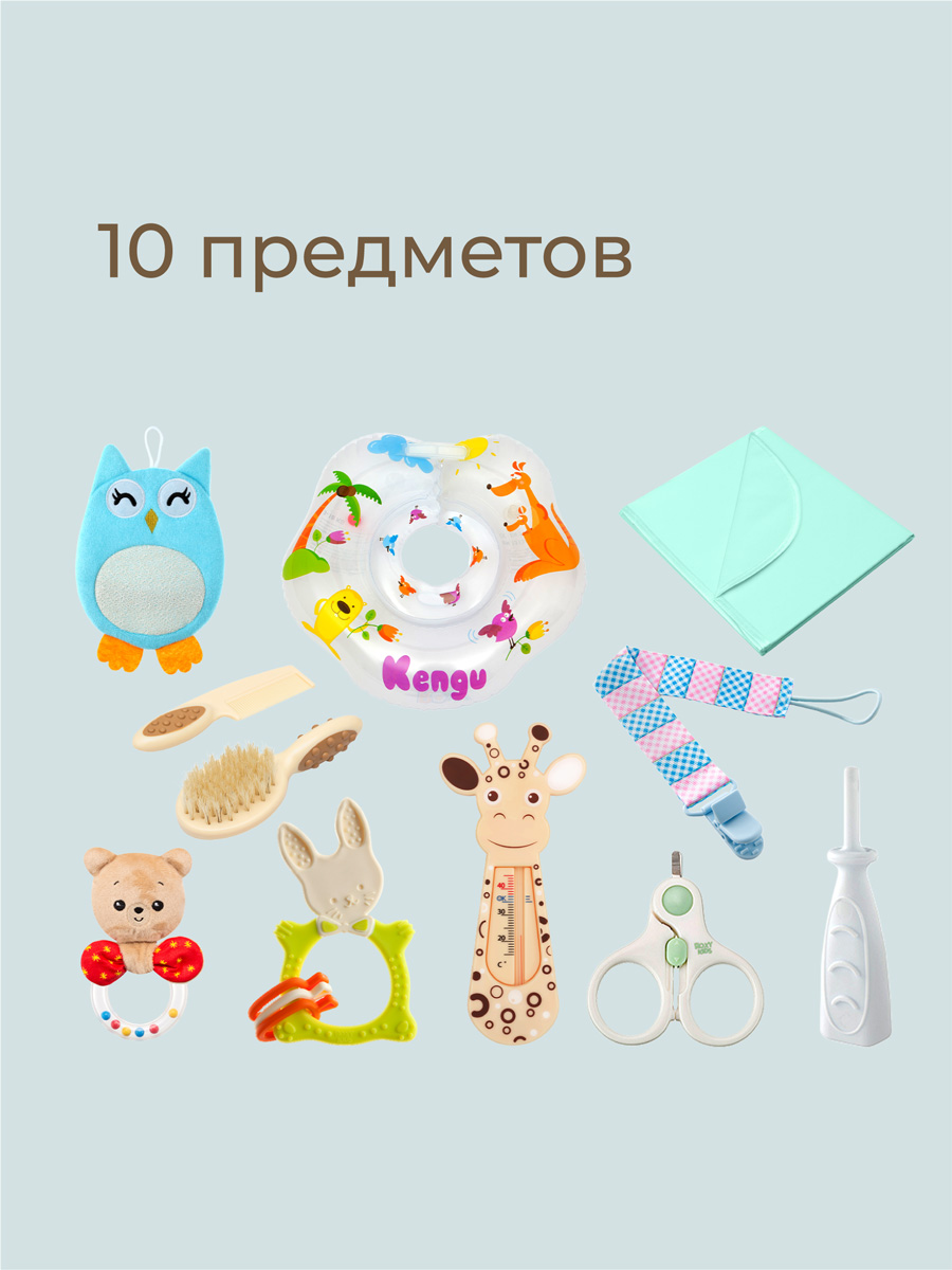 Подарочный набор ROXY-KIDS на выписку из роддома 10 предметов - фото 4
