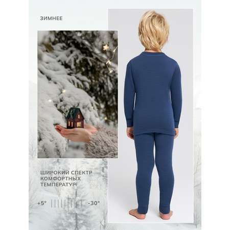 Термобелье Montero Outdoor