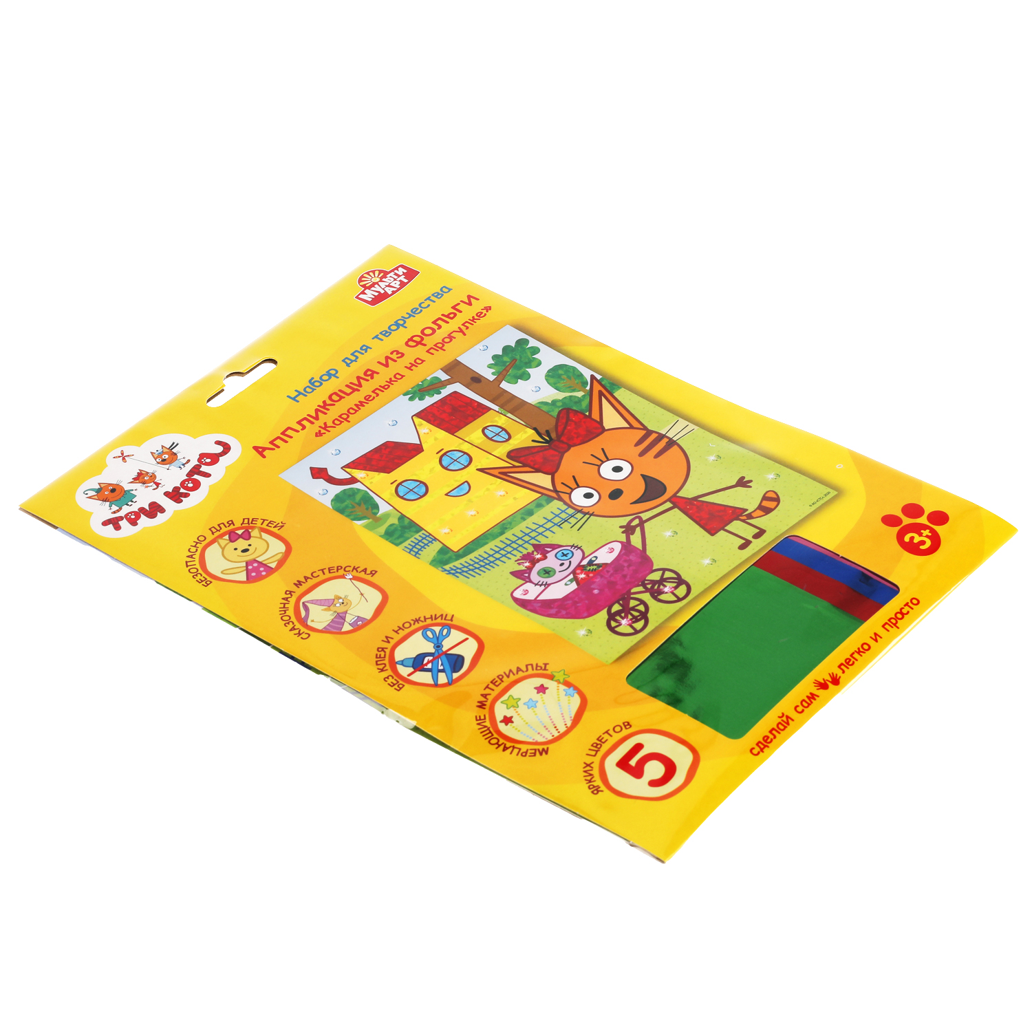 Набор для творчества МультиАРТ Три Кота аппликация - фото 8