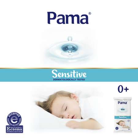 Влажные салфетки Pama