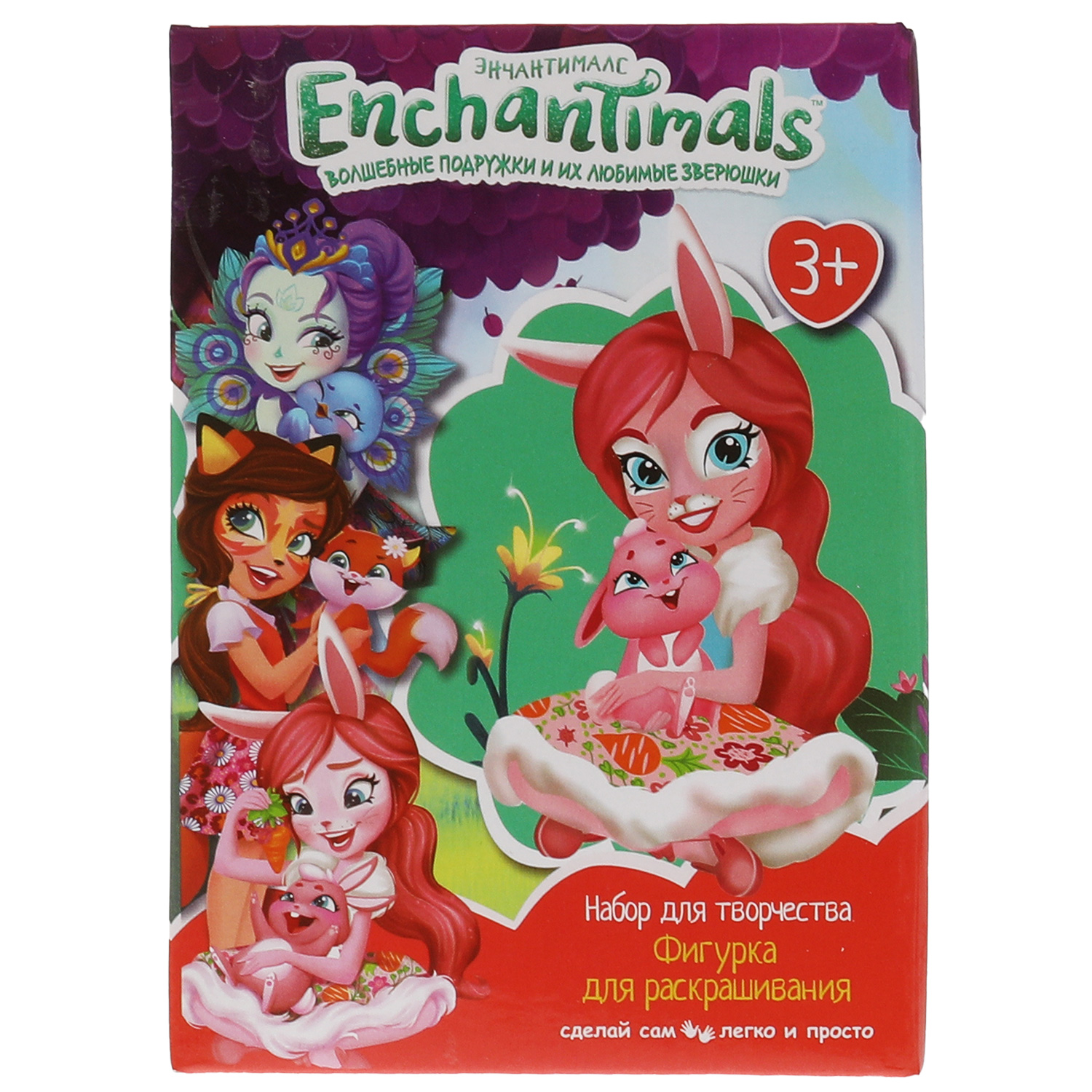 Набор для творчества МультиАРТ Enchantimals - фото 1