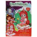 Набор для творчества МультиАРТ Enchantimals
