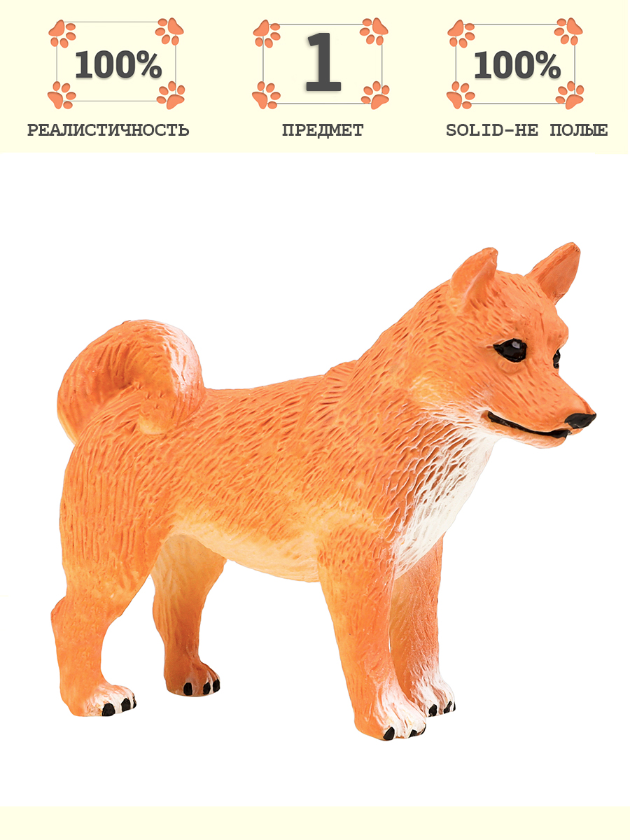 Игровой набор Masai Mara - фото 1