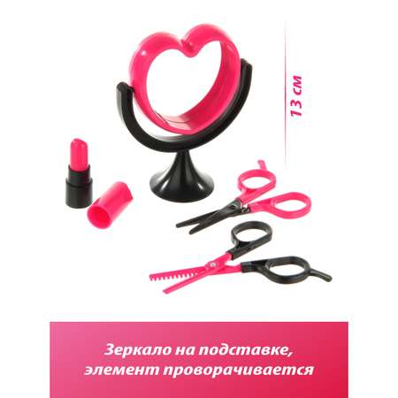 Игрушка Veld Co Салон красоты (инструменты)