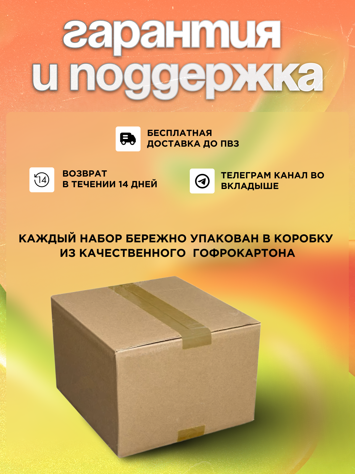Набор блинов с грифом БлинДаГриф Гантель 4кг 2шт - фото 9