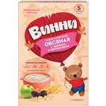 Каша Винни молочная овсяная с яблоком и черносливом 200г с 5месяцев