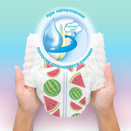 Трусики MANU Comfort XL (12-17 кг) 38 шт.