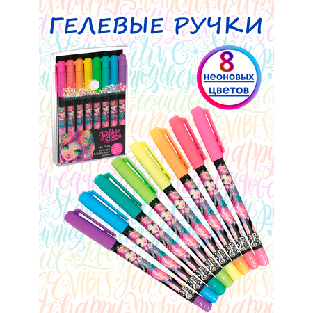 Ручка гелевая Nebulous Stars 8 шт.