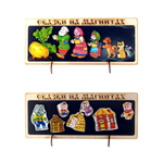 Настольная игра Нескучные игры Театр на магнитах