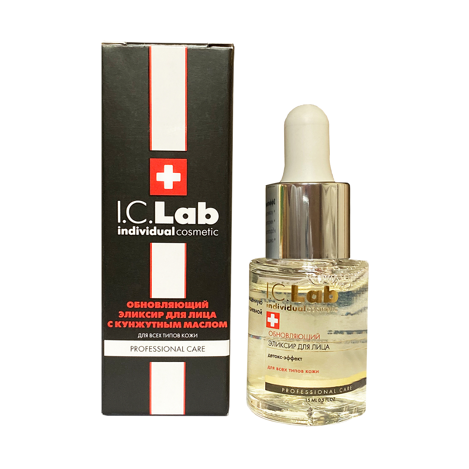 Сыворотка I.C.Lab Individual cosmetic Обновляющий с кунжутным маслом 15 мл - фото 7