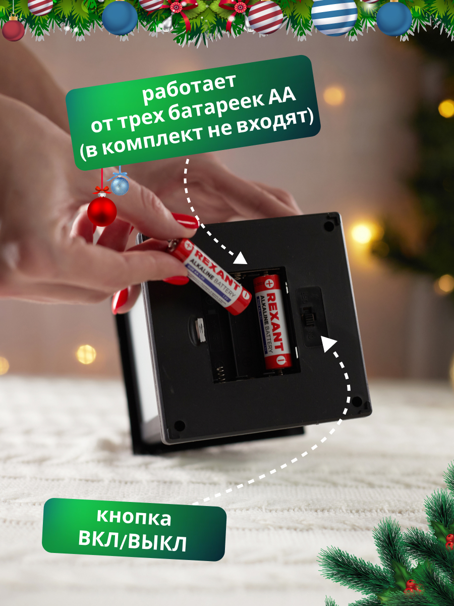 Светодиодный светильник-ночник NEON-NIGHT с эффектом пламени свечи в черном корпусе 513-066 - фото 3