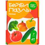 Пазл Харди Гарди классический